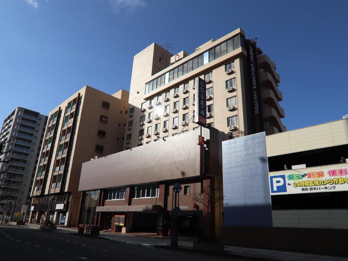 New Gloria Oita Hotel - Vacation Stay 41240V Buitenkant foto